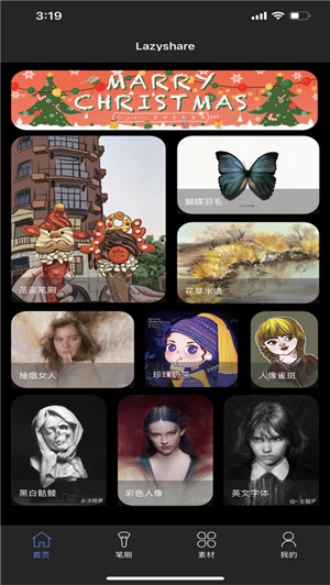 特朗普称3天内公布俄乌和平计划|