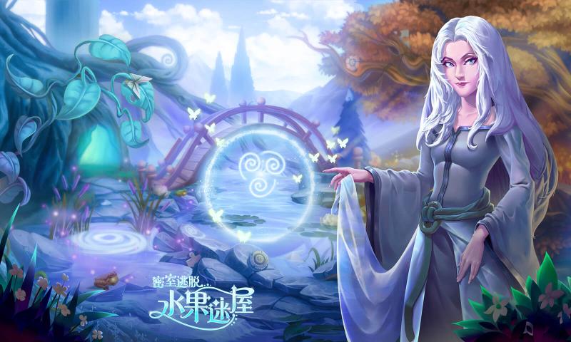 马丽自曝8岁时父母离异
