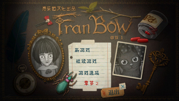 tent（tent是什么意思）