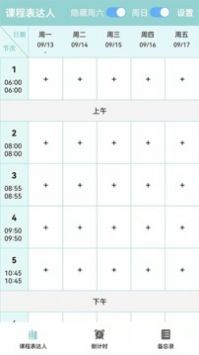 三八节｜女儿花，绽于春日，盛放心间
