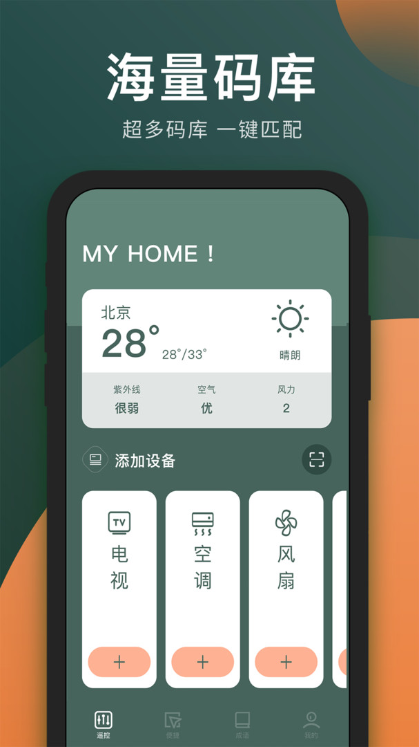 格美对浙江有哪些影响