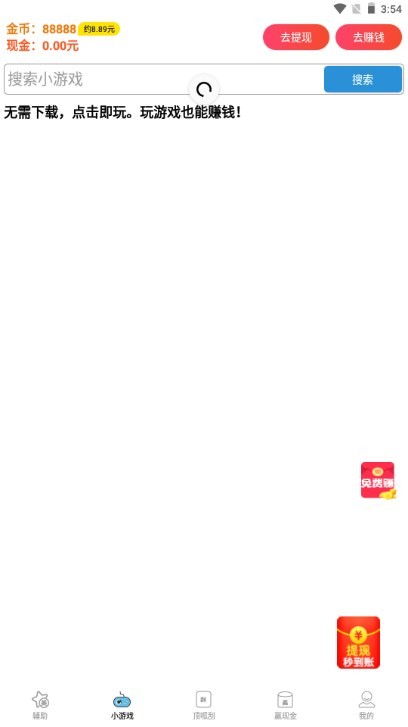 知乎的历史大神们，请问你们的史料是怎么搜集的呀？
