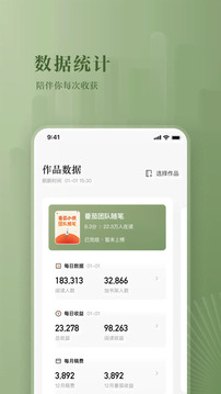 4499元起售！“最便宜苹果AI手机”遭吐槽！比前代SE贵了1000元…