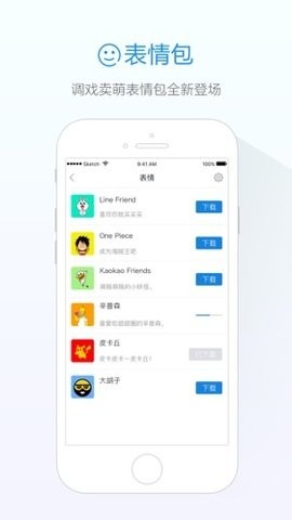女神一下海，就拿下开年最高分