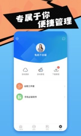 动画《蜡笔小新》中有哪些冷知识？