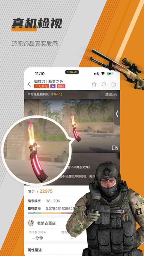建议用高考经验改革研究生初试