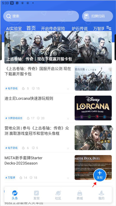 小猫侧脸怎么这个样子