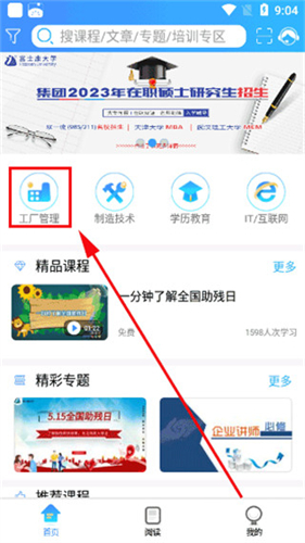 谢娜发文为女儿小咘芽庆生