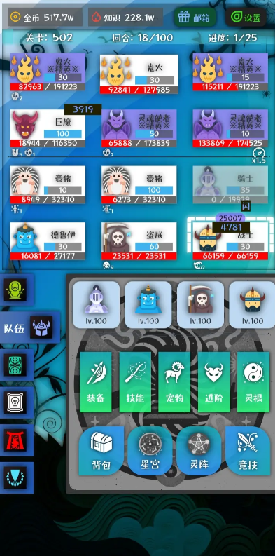 为什么普通人的生意普遍做不大呢？